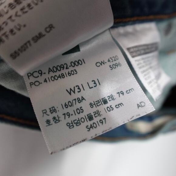 Levi's 513 Men's High Waisted Straight Custom Heart Cutout Jeans size 31 x 31 - Picture 12 of 12